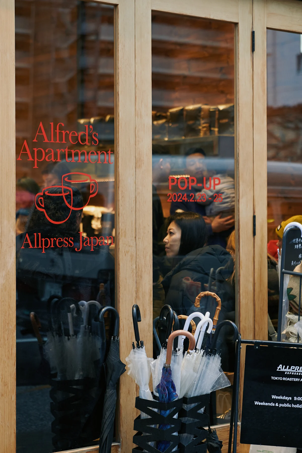 Alfreds_Tokyo_3